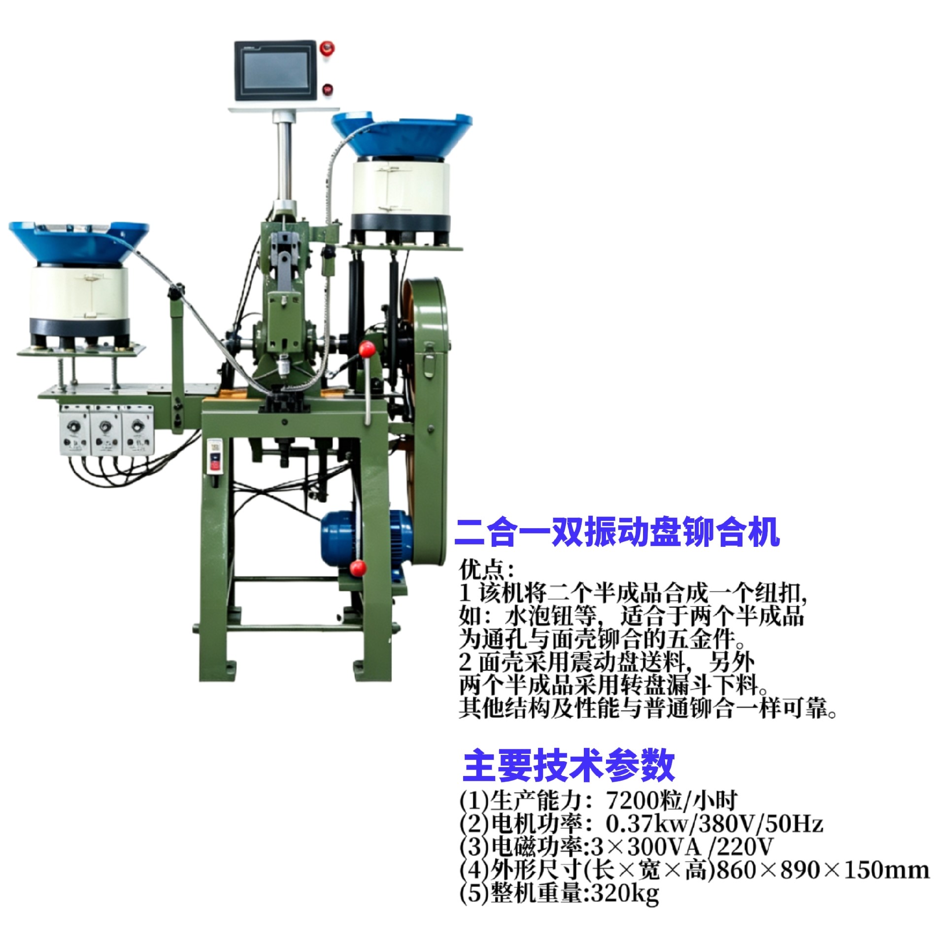 90e2ae4c92abb5f66765d234fbd17500.jpg
