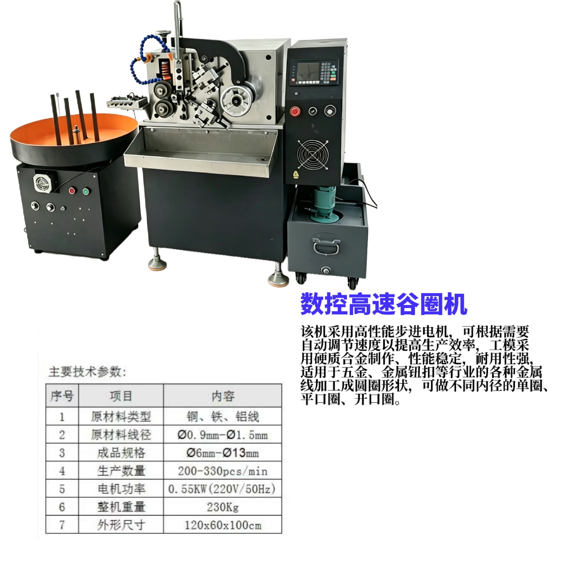 04d732fcb8f3734c734716568a299136.jpg